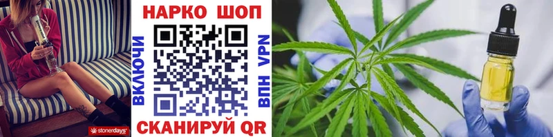 Где купить наркотики Карабаново мега зеркало  СК  Каннабис  Меф мяу мяу  Cocaine 