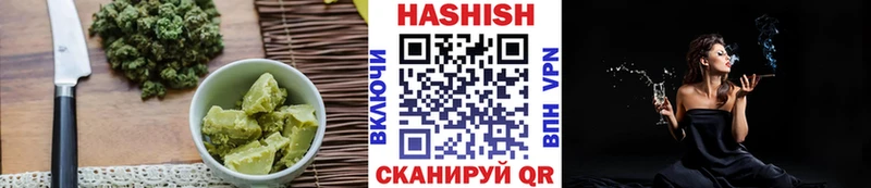 Cannafood марихуана  МЕГА ссылка  Карабаново 