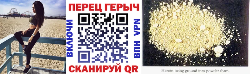 mega как войти  Карабаново  Героин герыч 