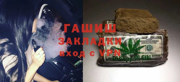 mdpv Баксан