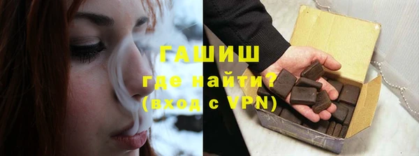 прущая мука Балахна