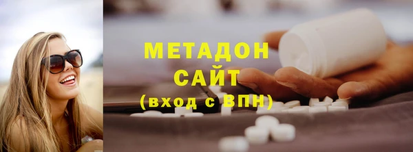 прущая мука Балахна
