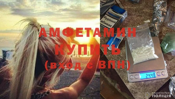а пвп мука Арсеньев