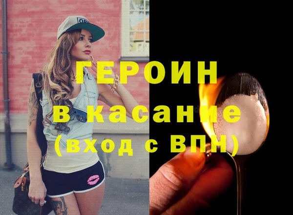 mdpv Баксан