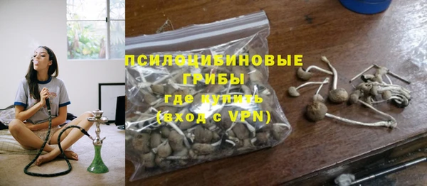 прущая мука Балахна