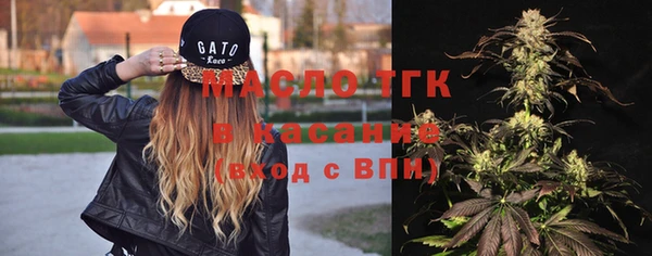 mdpv Баксан