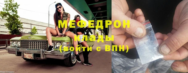 а пвп мука Арсеньев