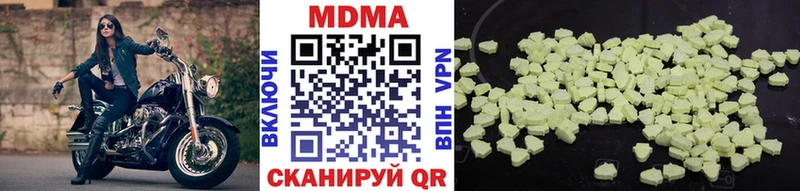 МДМА crystal  хочу   OMG рабочий сайт  Карабаново 