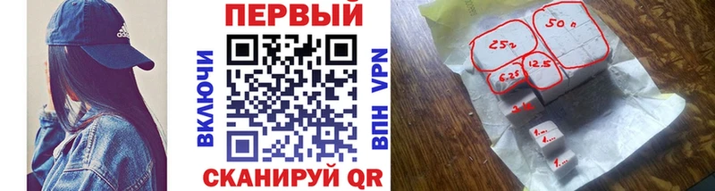 как найти закладки  Карабаново  Метамфетамин Methamphetamine 
